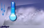 کم کردن 10 درجه ای دما در استان های ساحلی خزر