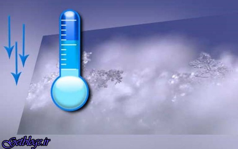 کم کردن 10 درجه ای دما در استان های ساحلی خزر